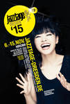 15 Jazztage Dresden Visual Ansicht